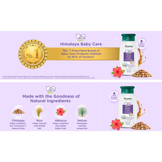 Himalaya Gentle Baby Shampoo (100ml)