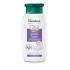 Himalaya Gentle Baby Shampoo (200ml)