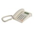 Beetel M59 Caller ID Corded Landline Phone with 16 Digit LCD Display & Adjustable contrast,10 One Touch Memory Buttons,2Ways Speaker Phone,Music On Hold,Solid Build Quality,Classic Design (White)(M59)
