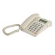 Beetel M59 Caller ID Corded Landline Phone with 16 Digit LCD Display & Adjustable contrast,10 One Touch Memory Buttons,2Ways Speaker Phone,Music On Hold,Solid Build Quality,Classic Design (White)(M59) Beetel M59 Caller ID Corded Landline Phone with 16 Digit LCD Display & Adjustable contrast,10 One Touch Memory Buttons,2Ways Speaker Phone,Music On Hold,Solid Build Quality,Classic Design (White)(M59)