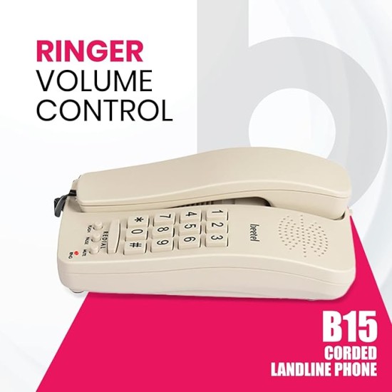 Beetel B15 Basic Corded Landline Phone (Warm Gray) Beetel B15 Basic Corded Landline Phone (Warm Gray)