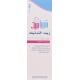 Sebamed Baby Massage Oil, 150ml