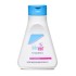 Sebamed Baby Shampoo 150 ml|pH 5.5| Ideal for Newborn’s delicate scalp| No Tears |