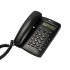 Beetel M56 Caller ID Corded Landline Phone with 16 Digit LCD Display & Adjustable Contrast,2Ways Speaker Phone, 30 Incoming and 5 Outgoing Memory, Solid Build Quality,Classic Design (Black)(M56)