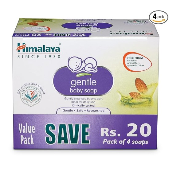 Himalaya Gentle Baby Soap Value Pack, 4 * 75g