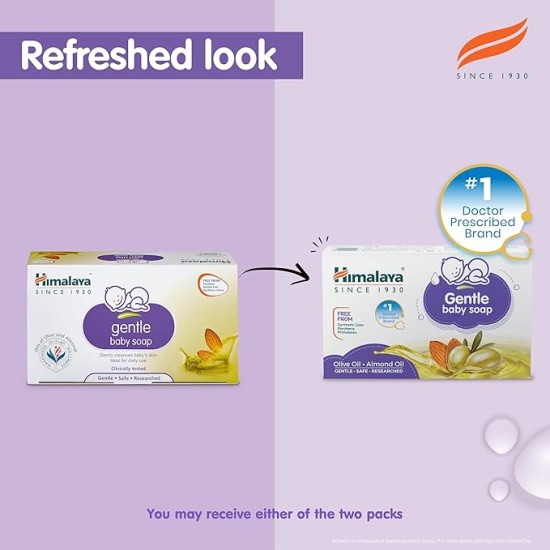 Himalaya Gentle Baby Soap Value Pack, 4 * 75g