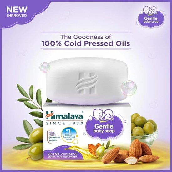 Himalaya Gentle Baby Soap Value Pack, 4 * 75g