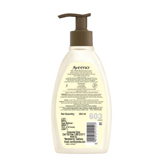 Aveeno Skin Relief Moisturizing Lotion, 354 ml (Bottle might vary)