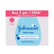 Johnson's Baby Soap 100g (Buy 3 Get 1 Free)