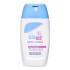 Sebamed Baby Body Lotion 50 ml|pH 5.5|Long lasting moisturiser|Quickly absorbed|