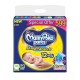 MamyPoko Pants All Night Absorb Baby Diapers, Newborn/X-Small (NB/XS), 64 Count, Upto 5kg, 1 Count