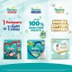 Pampers All Round Protection Pants Style Baby Diapers, Large size (L), 64 Count, 9-14kg, Anti-rash blanket, 360 degree Lotion with Aloe Vera