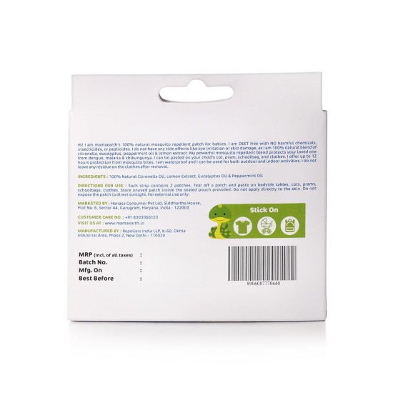 Mamaearth Natural Repellent Mosquito Patches For Babies with 12 Hour Protection,White,Pack of 1