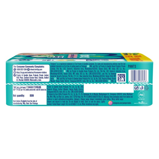 Pampers Complete Skin Comfort Pants, Anti-Rash Blanket, Lotion with Vitamin E & Aloe Vera, New Born, Extra Small Size Baby Diapers (NB,XS) 86 Count, Upto 5kg Pampers Complete Skin Comfort Pants, Anti-Rash Blanket, Lotion with Vitamin E & Aloe Vera, New Born, Extra Small Size Baby Diapers (NB,XS) 86 Count, Upto 5kg