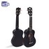INTERN SOPRANO 21" UKULELE WITH BAG (BLACK)