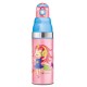 Milton Kool Stunner 600 Kids Plastic Insulated Water Bottle, 520 ml, Sipper Bottle, Leak Proof, BPA Free, Food Grade, School & Picnic Bottle, Pink