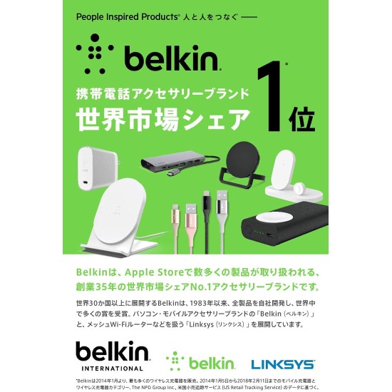 Belkin USB-C to Lightning Cable (Fast Charging iPhone USB-C Cable for iPhone 12 Mini, iPhone 12, 12 Pro, 12 Pro Max, MacBook, iPad and More, Apple MFi-Certified) 4 Feet (1.2 Meters) - Black