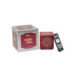 Shemaroo Bhajan Vaani Speaker - With In-built Bhajans, Aartis, Mantras & Jaaps Shemaroo Bhajan Vaani Speaker - With In-built Bhajans, Aartis, Mantras & Jaaps