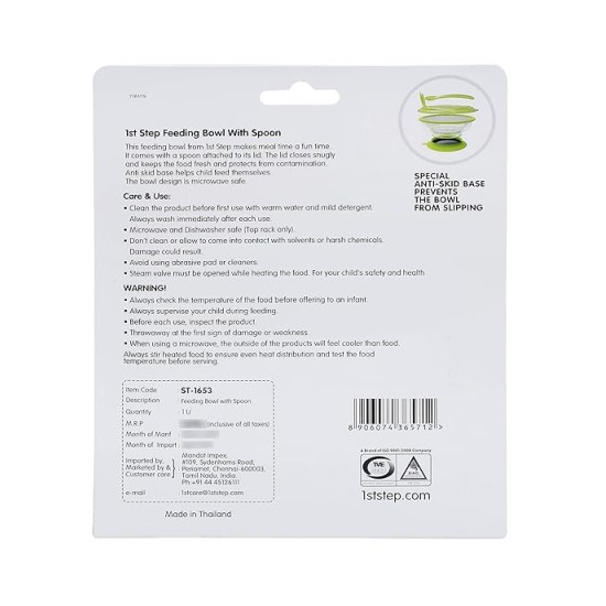 1st Step BPA Free Polypropylene Microwave Friendly Feeding Bowl with Spoon (Pink)