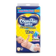MamyPoko Pants All Night Absorb Baby Diapers Small (S), 90 Count 4-8 Kg, 34 Grams