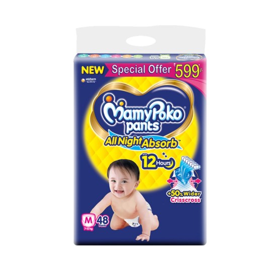 MamyPoko Pants All Night Absorb Baby Diapers, Medium (M), 48 Count 7-12 kg MamyPoko Pants All Night Absorb Baby Diapers, Medium (M), 48 Count 7-12 kg