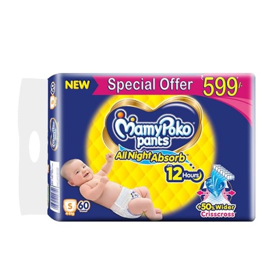 MamyPoko Pants All Night Absorb Baby Diapers, Small (S), 60 Count 4-8 Kg