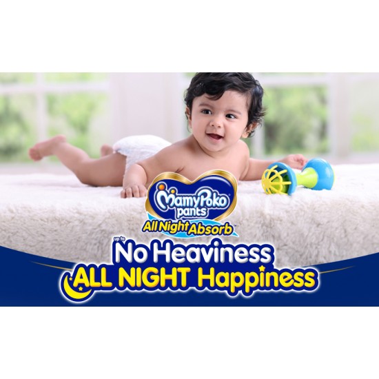 MamyPoko Pants All Night Absorb Baby Diapers, Large (L), 44 Count 9-14 kg MamyPoko Pants All Night Absorb Baby Diapers, Large (L), 44 Count 9-14 kg