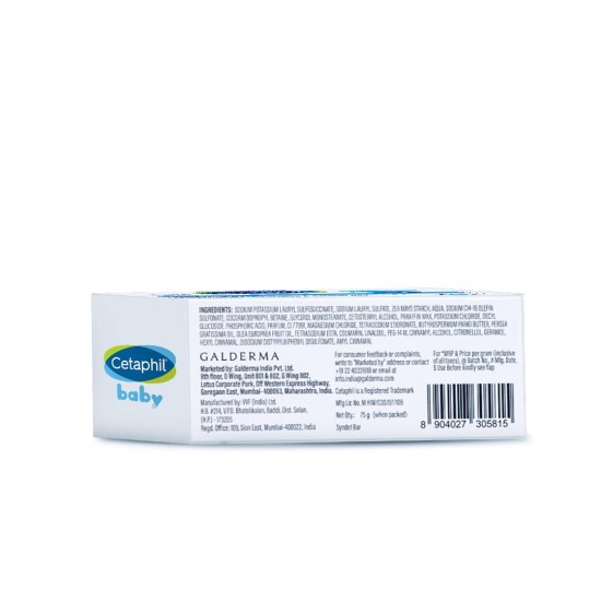 Cetaphil Baby Mild Bar 75gm, Kids Soap for Bath, White, Medium