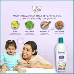 Himalaya Baby Hair Oil 200 ml(1 Count) Himalaya Baby Hair Oil 200 ml(1 Count)
