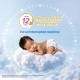 Little's Premium Baby Diapers L Size (Large) Pants Style | 9-14 kg | 30 Count - Pack of 1 | CottonSoft Baby Diaper with Leakage Guard, Wetness Indicator & 12 Hours Absorption Little's Premium Baby Diapers L Size (Large) Pants Style | 9-14 kg | 30 Count - Pack of 1 | CottonSoft Baby Diaper with Leakage Guard, Wetness Indicator & 12 Hours Absorption