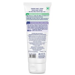 Chicco Baby Moments Baby Cream for Babies with Argan Oil & Avocado Butter, 100g| Natural Ingredients for Hydrated Skin | Dermatologically Tested | Phenoxyethanol, Parabens & Lauryl sulphates free Chicco Baby Moments Baby Cream for Babies with Argan Oil & Avocado Butter, 100g| Natural Ingredients for Hydrated Skin | Dermatologically Tested | Phenoxyethanol, Parabens & Lauryl sulphates free