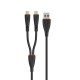 itel Two in One Charging Cable with Dual Micro + Micro, 2.1A Output and 1.2 Meter Length (Black) itel Two in One Charging Cable with Dual Micro + Micro, 2.1A Output and 1.2 Meter Length (Black)