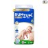 Bumtum Baby Diaper Pants, Small Size 40 Count, Double Layer Leakage Protection Infused With Aloe Vera, Cottony Soft High Absorb Technology