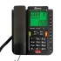 Beetel M71N Caller ID Landline,DTMF/FSK Compatible, 16 Digit LCD, Two Way Speaker phone, Music On Hold, In-use LED, 8 One Touch Memories, 30 Incoming/15 Outgoing calls Memory, 16 Ring Melodies (Black)