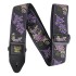 Ernie ball 5364 Classic Jacquard Lavender Blossom Adjustable Guitar Strap
