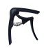 Intern INT-GC-114 Guitar/Ukulele Capo Perfectly Designed for Electric and Acoustic Guitars, Ukulele, Banjo, Bass, Folk Guitars and Mandolin