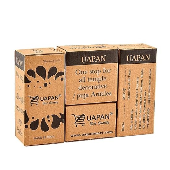 UAPAN Brass Ghungroo Ankle Bells loose beads (50 Nos_2.2 cm) I Perfect For All Indian Classical dance form UAPAN Brass Ghungroo Ankle Bells loose beads (50 Nos_2.2 cm) I Perfect For All Indian Classical dance form