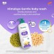 Himalaya Gentle Baby Wash 600ml | No tears formula |with chickpea and Green gram| Cleansing baby's gentle skin