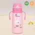 R for Rabbit Steebo Safari Premium Stainless Steel Water Sipper for Baby, Spill Proof BPA Free Soft Silicone Straw Drinking Sipper for Kids of 12+ Months (500ml, Pink Bunny)