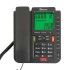 Beetel M71N Caller ID Landline Phone for Home or Office, 16 Digit Display, 2-Way Speaker Phone with Adjustable Volume, 8 One Touch Memory Buttons, TEC Certified, 30 Incoming Call Memory (Anthracite)