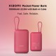 Xiaomi Pocket Power Bank 10000mAh 22.5W with Built-in Cable | Super Fast Charging PD |Smart 12 Layer Protection|Triple Output Ports|Supports Android,Apple, Tablets, Earbuds,Watch(MI Powerbank),Maroon