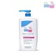 Sebamed Baby Body Lotion 750 ml|Ph 5.5|Camomile & Allantoin| Dermatalogically tested| Sensitive skin