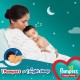 Pampers Happy Sleep Pant Style Baby Diapers, Medium (M), 48 Count, 1 Pampers = 1 Night Sleep, with Anti Rash Shield, 7-12 Kg Diapers
