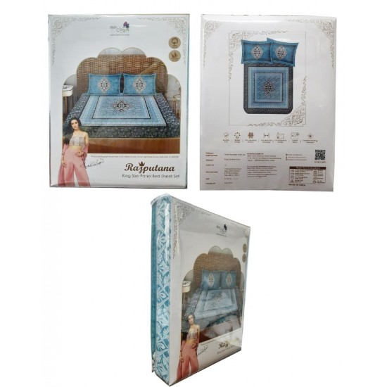 Bella Casa, Double Bedsheet Set with 2 Pillow Covers 100% Cotton -Rajputana Bella Casa, Double Bedsheet Set with 2 Pillow Covers 100% Cotton -Rajputana